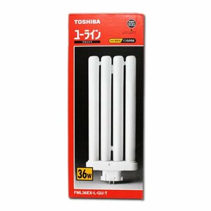 東芝　コンパクト形蛍光ランプ　FML36EX-L-GU-T　電球色　ユーラインフラットＴ形　TOSHIBA　FML36EXLGUT　蛍光灯　1個　新品