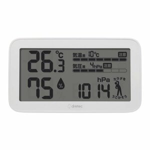 doli Tec atmospheric pressure . is ... temperature hygrometer atmospheric pressure total weather pain * meteorological phenomena sick . worring person . weather demikata digital O-707WT 1 piece stock limit 