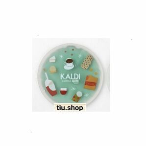 カルディ KAlDI 保冷剤 限定 非売品