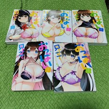 中古コミック　恥ずかしそうな顔でおっぱい見せてもらいたい 赤面おっぱいアンソロジー 　1〜10巻セット_画像2