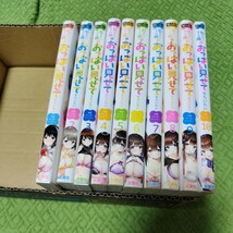 中古コミック　恥ずかしそうな顔でおっぱい見せてもらいたい 赤面おっぱいアンソロジー 　1〜10巻セット_画像1