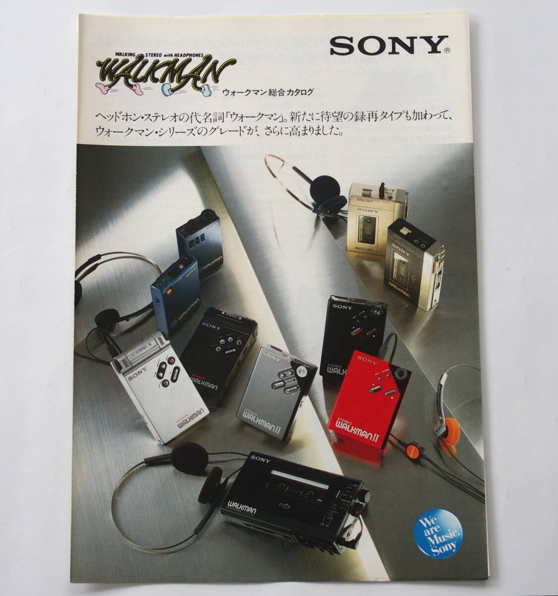 Yahoo!オークション -「wm-r2」(オーディオ機器) の落札相場 Yahoo!オークション -「wm-r2」(オーディオ機器) の落札相場