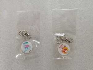  hand .. insect not for sale key holder Ribon no Kishi * Uni ko2 kind set Atom . head office ( Astro Boy author )