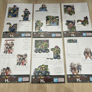 一番くじ！ ドラゴンボール！　H賞レイヤースタンド全6種　コンプリート