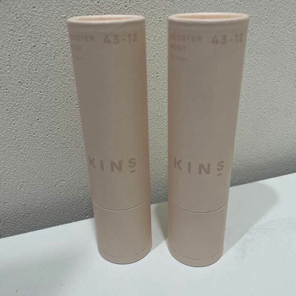 キンズ kins ブースターモイスト 50ml 2本セット