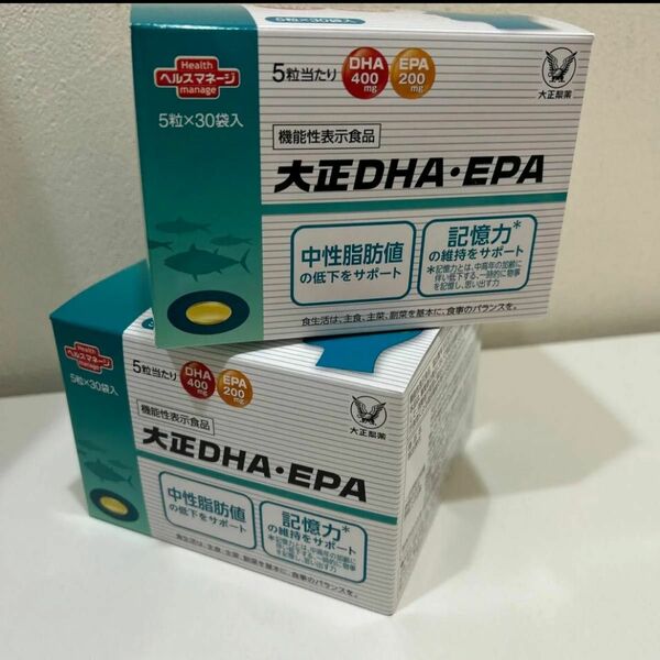 大正DHA・EPA 5粒×30袋入り×2箱セット