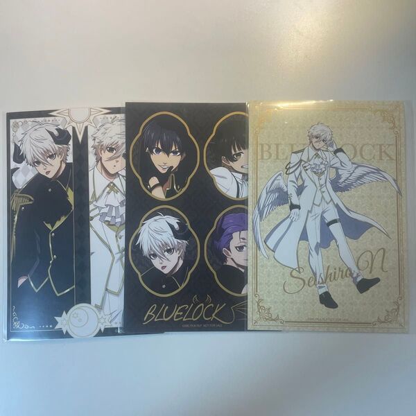 ブルーロック ブルロ ファボテリア FavoteriA ANGEL&DEVIL 天使と悪魔 特典 ポストカード 凪誠士郎