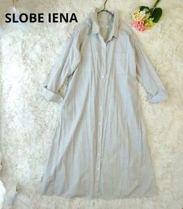 美品　SLOBE IENA スローブイエナ　ストライプシャツロングワンピース