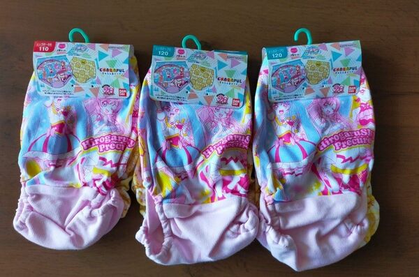 新品 未使用 女の子 ショーツ ひろがるスカイプリキュア 120㎝4枚 110cm2枚 きゃらふるインナー 定価3564円 女児用