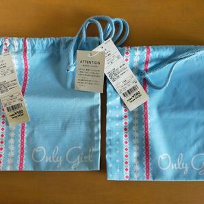 新品 未使用 キッズきんちゃく 2枚セット 定価1252円 ガールズ きんちゃく 巾着 女の子 きんちゃく まとめ売り 巾着