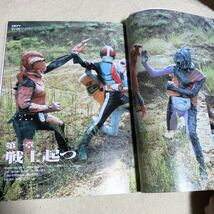 貴重！ロマン アルバム ハイパー ムック11 　仮面ライダー 年代記 誕生30周年記念 1号、2号、V3、ライダーマン、X、クウガ、アギト ほか_画像6