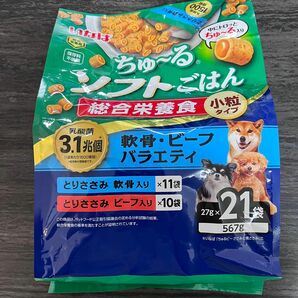 いなば　ちゅーる　ソフトごはん　総合栄養食　小粒タイプ　軟骨・ビーフバラエティ　27g×21袋