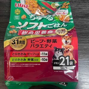 いなば　ちゅーる　ソフトごはん　総合栄養食　小粒タイプ　ビーフ・野菜バラエティ　27g×21袋