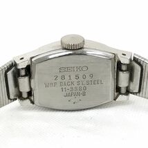 SEIKO セイコー 腕時計 11-3380 手巻き 機械式 17石 アナログ シルバー ヴィンテージ コレクション 亀戸精工舎 1979年製 動作確認済_画像6