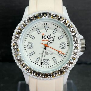 ice watch アイスウォッチ Ice-Solid アイスソリッド 腕時計 アナログ クオーツ 3針 ラウンド ホワイト文字盤 回転ベゼル 新品電池交換済み