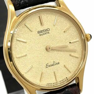 美品 SEIKO セイコー EXCELINE エクセリーヌ 腕時計 8420-0040 クオーツ アナログ ゴールド 諏訪精工舎 1979年製 電池交換済 動作確認済