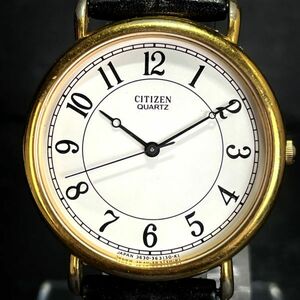 CITIZEN シチズン 3630-360788 腕時計 アナログ クオーツ 3針 ホワイト文字盤 レザーベルト ブラック 新品電池交換済み 動作確認済み