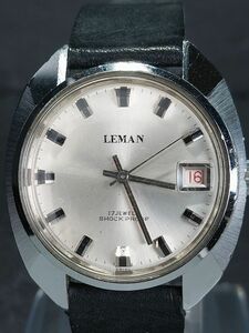 LEMAN レマン SHOCK PROOF メンズ アナログ 手巻き 腕時計 3針 シルバー文字盤 デイトカレンダー レザーベルト ステンレス 動作確認済み