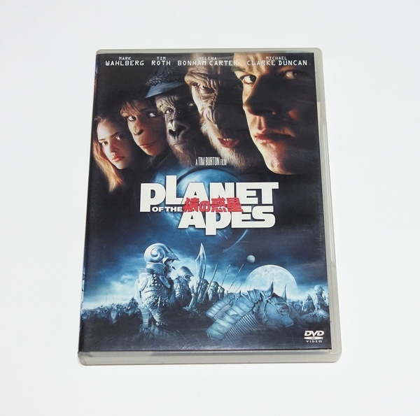 即決　PLANET OF THE APES / 猿の惑星　DVD　ティム・バートン