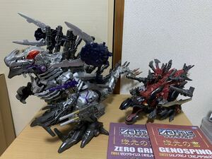  Zoids wild ZW44 Zero glaijis other 