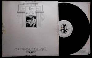 JON & VANGELIS YES／FRIENDS OF MR.CAIRO 英国オリジナル盤 A1B1 