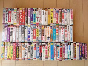  Junk кассетная лента продажа комплектом различный Honda Minako Yamaguchi Momoe музыка из фильмов энка Sakamoto зима прекрасный аниме Arale-chan 