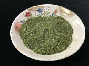 美味しい福岡八女星野村産粉茶300g・オマケ付き