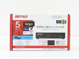 ∞【未開封/未使用】BUFFALO バッファロー スイッチングハブ LSW6-GT-5NS/BK ブラック 5ポート 内蔵電源 マグネット付 メタル筐体 □H8