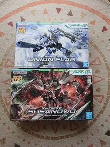 中古 未組み立て バンダイ ガンプラ HG ユニオンフラッグ ＋ スサノオ