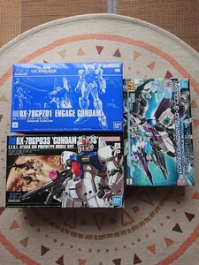 中古 未組み立て バンダイ ガンプラ HG エンゲージガンダム + ガンダムGP03S + コアガンダムII