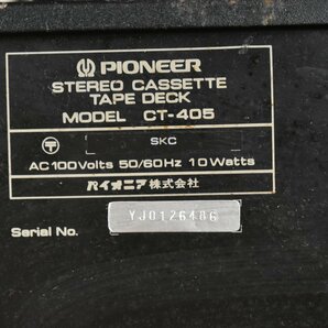 Pioneer パイオニア システムコンポ TX-7800II/SA-7800II/CT-405/CS-F9000 ペアの画像8