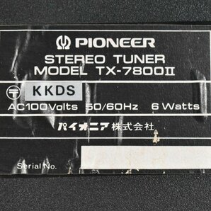 Pioneer パイオニア システムコンポ TX-7800II/SA-7800II/CT-405/CS-F9000 ペアの画像6