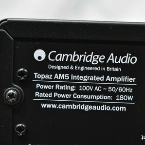 Cambridge Audio ケンブリッジオーディオ プリメインアンプ Topaz AM5の画像7
