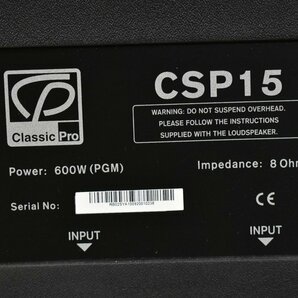 CLASSIC PRO クラシックプロ CSP15 スピーカーペアの画像7