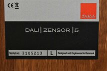 DALI/ダリ スピーカーペア ZENSOR 5_画像7