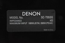 DENON/デノン スピーカーペア SC-T55SG_画像7