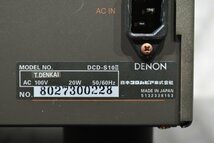 DENON/デノン CDプレーヤー DCD-S10II【ジャンク品】_画像7