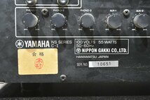 YAMAHA/ヤマハ プリアンプ/コントロールアンプ C-1【ジャンク品】_画像7