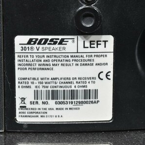 BOSE 301V ボーズ スピーカーペアの画像8