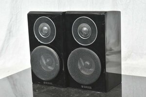 YAMAHA Yamaha speaker pair NS-B700 ①