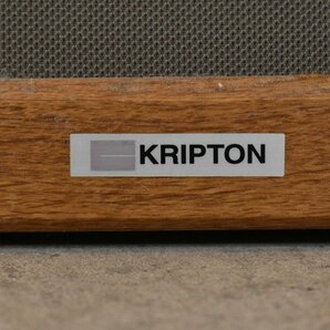 KRIPTON/クリプトン 調音パネル/音響ボード ペア AP-10の画像6