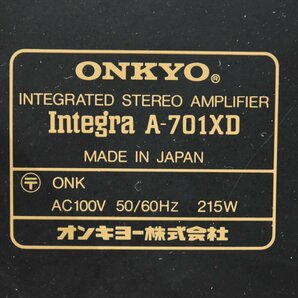 ONKYO オンキョー Integra A-701XD プリメインアンプの画像7
