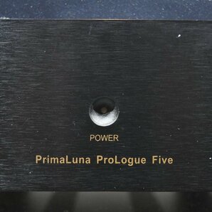 PrimaLuna プリマルナ 真空管パワーアンプ ProLogue Fiveの画像4