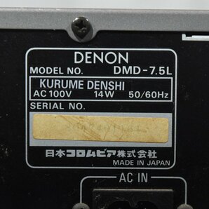 DENON デノン システムコンポ DMD-7.5L/TU-7.5L/DCD-7.5L/PMA-7.5L/SC-E727の画像5