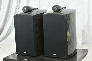 Bowers & Wilkins