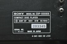SONY ソニー CDプレーヤー CDP-X555ES_画像7
