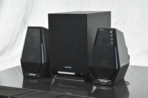 EDIFIER HECATE G1500ge-ming speaker pair original box attached 