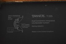 ★ TANNOY T225 タンノイスピーカー ペア ★ 法人様のみ JITBOX利用可能 ★_画像5