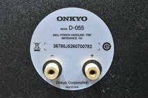 ONKYO/オンキョー ミニコンポ ネットワークCDレシーバー CR-N755/スピーカーペア D-055【ジャンク品】_画像7