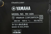 YAMAHA ヤマハ AVレシーバー RX-A2A_画像7